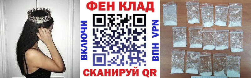 Амфетамин 98%  гидра ссылки  Новоржев 