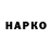 Конопля VHQ Dr Elem