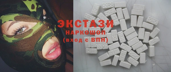 гидропоника Бронницы