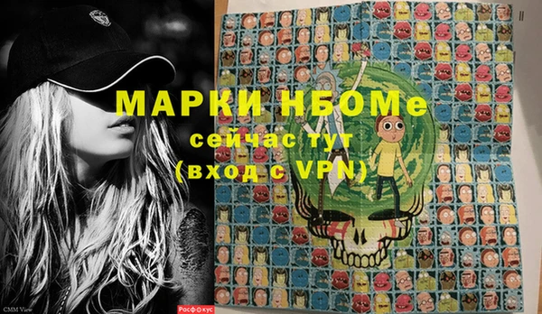 гидропоника Бронницы