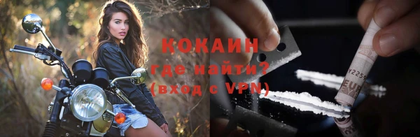 гидропоника Бронницы