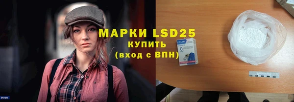 гидропоника Бронницы