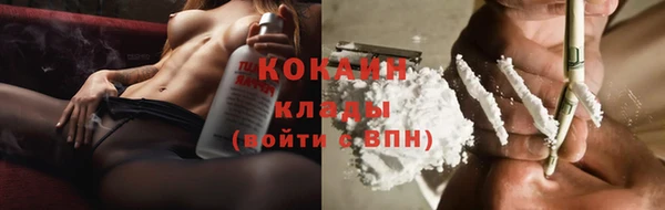 гидропоника Бронницы