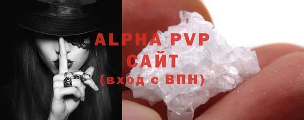 гидропоника Бронницы