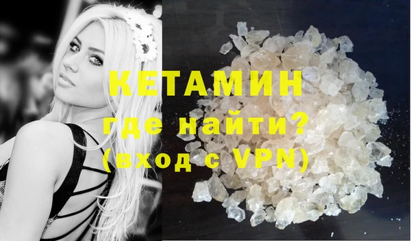 ГАЛЛЮЦИНОГЕННЫЕ ГРИБЫ Бородино