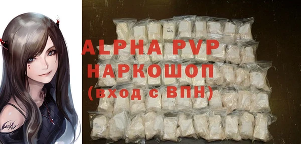 гидропоника Бронницы