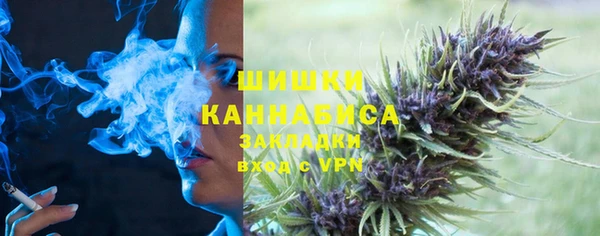 меф VHQ Сосновка