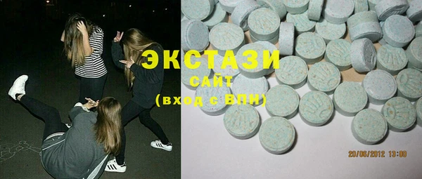гидропоника Бронницы