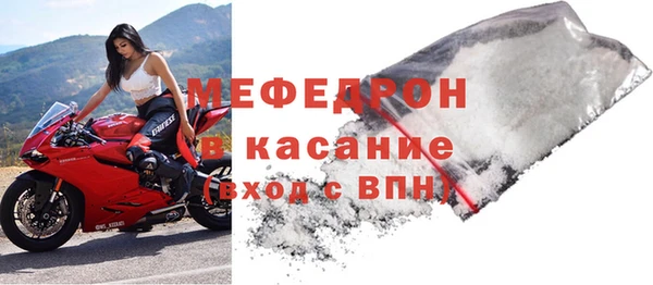 гидропоника Бронницы