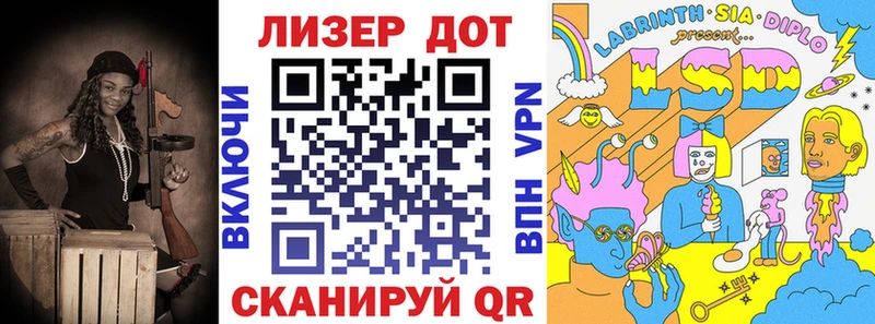 блэк спрут сайт  Новоржев  Марки N-bome 1500мкг 